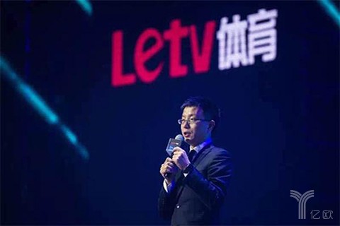 腾讯tv版为什么没有中超(确认！乐视体育放弃中超新媒体独播权，PPTV腾讯介入)