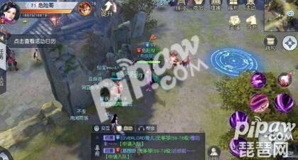 镇魔曲手游平民生存攻略 炉子什么时候开最好？