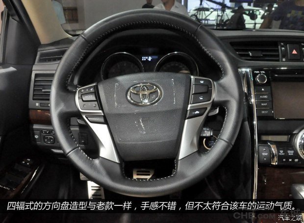 丰田锐志报价20万左右 采用V6发动机+前置后驱