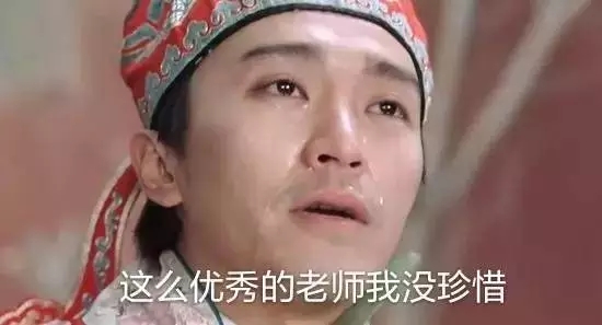 2017年CPA考友必读（三）：老司机和会计小白怎么考注会？