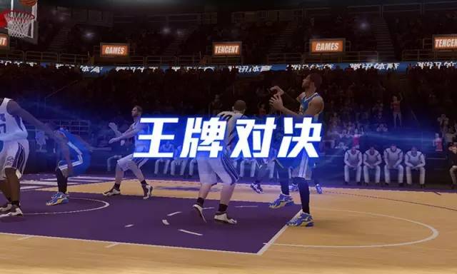 王牌nba为什么下载不了(《王牌NBA》评测：假如你是NBA球队经理，你会怎么买卖经营)