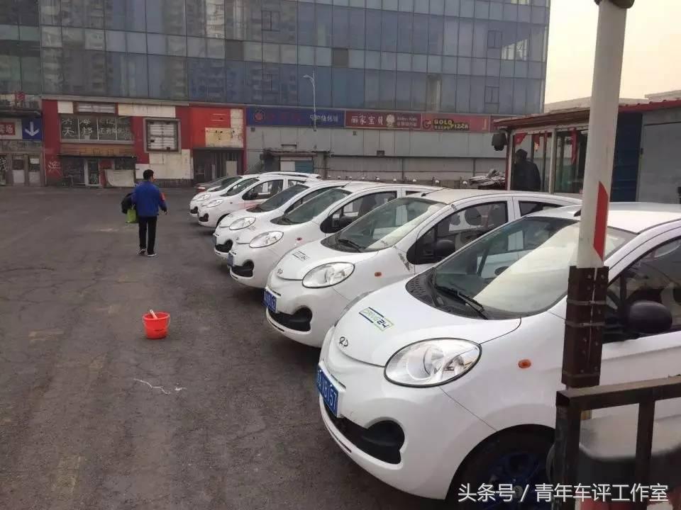 “共享汽车”来津，开车比打车还便宜