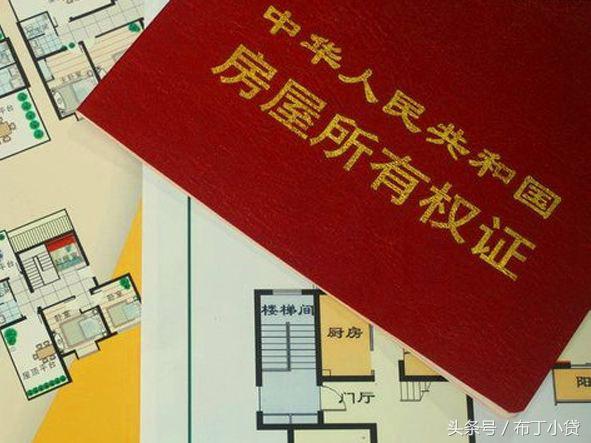 月入3000就贷不了款吗？