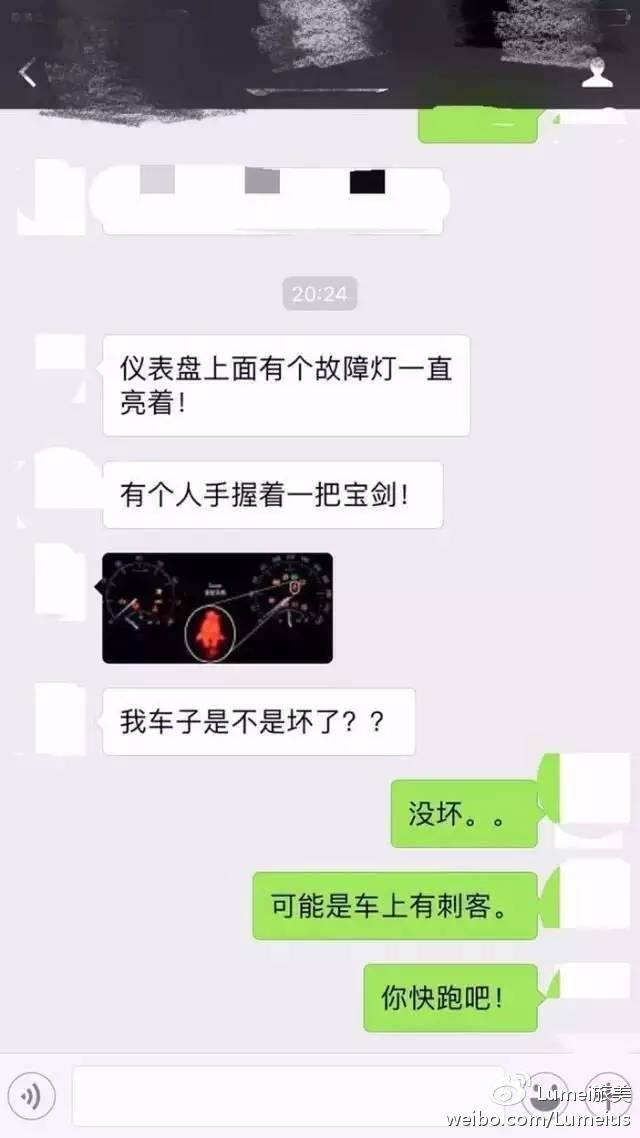 汽车VSC灯亮怎么回事？一文读懂其含义与应对方法