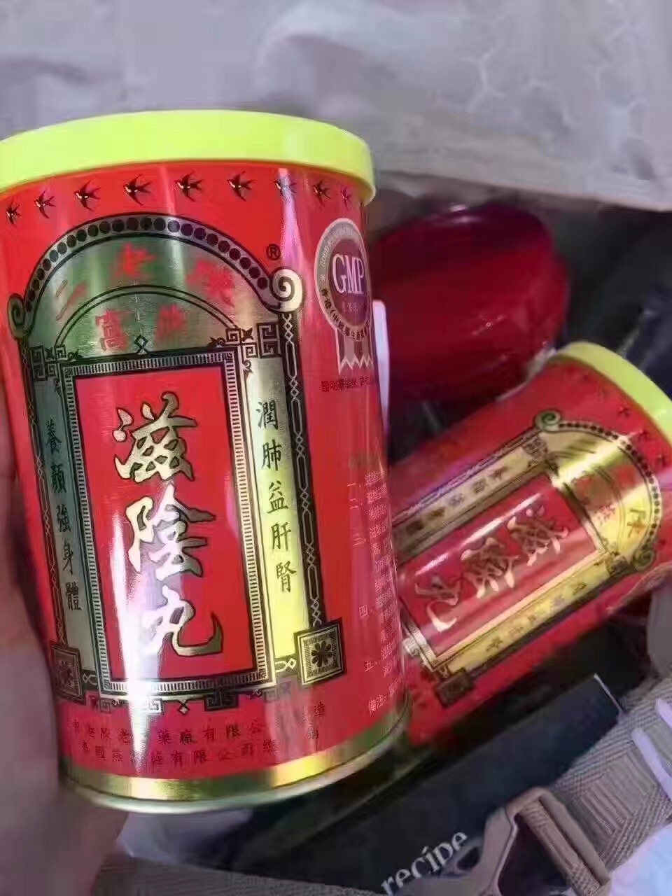 萨德进驻，你还在用韩国货？来看看香港的好药吧