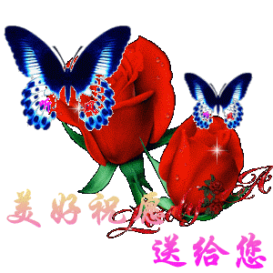 藏头诗二首：祝母亲生日快乐