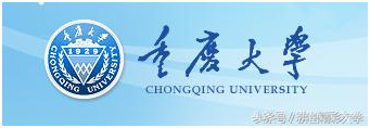 2017年报考重庆大学家长考生重大2016年全国录取线-上