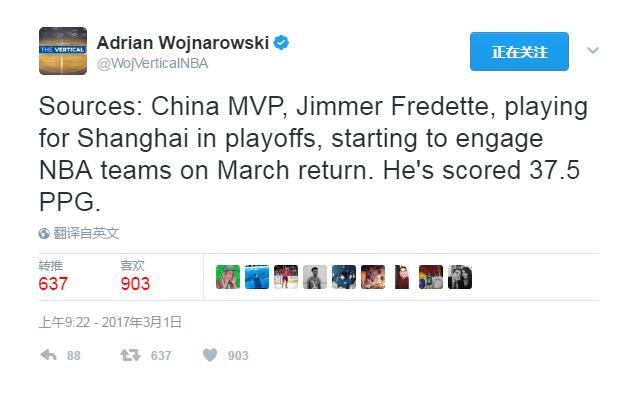 寂寞大神为什么打不了nba(进入次轮也打不过广东？寂寞大神已着手重返NBA！)