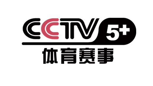 恒大足球比赛直播在哪里看(通知：央视今晚直播恒大亚冠，但在CCTV5还是看不了！)