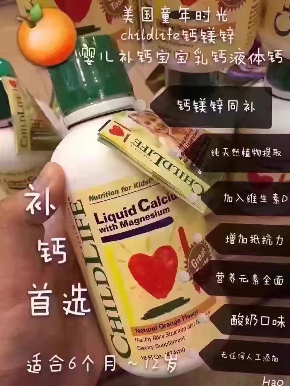 萨德进驻，你还在用韩国货？来看看香港的好药吧