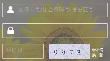 2017最全宁波通讯录！人手一份，一定用得上！赶紧收藏！