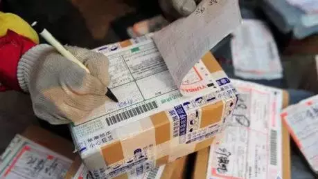 2017最全宁波通讯录！人手一份，一定用得上！赶紧收藏！