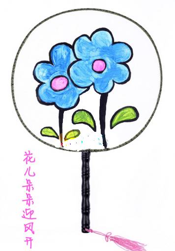 幼儿园亲子手工之创意扇子画，随心所欲地画出一个小小艺术家！