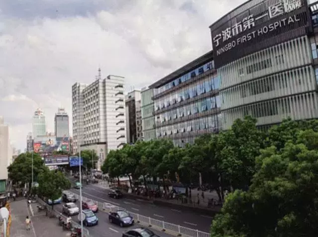 2017最全宁波通讯录！人手一份，一定用得上！赶紧收藏！