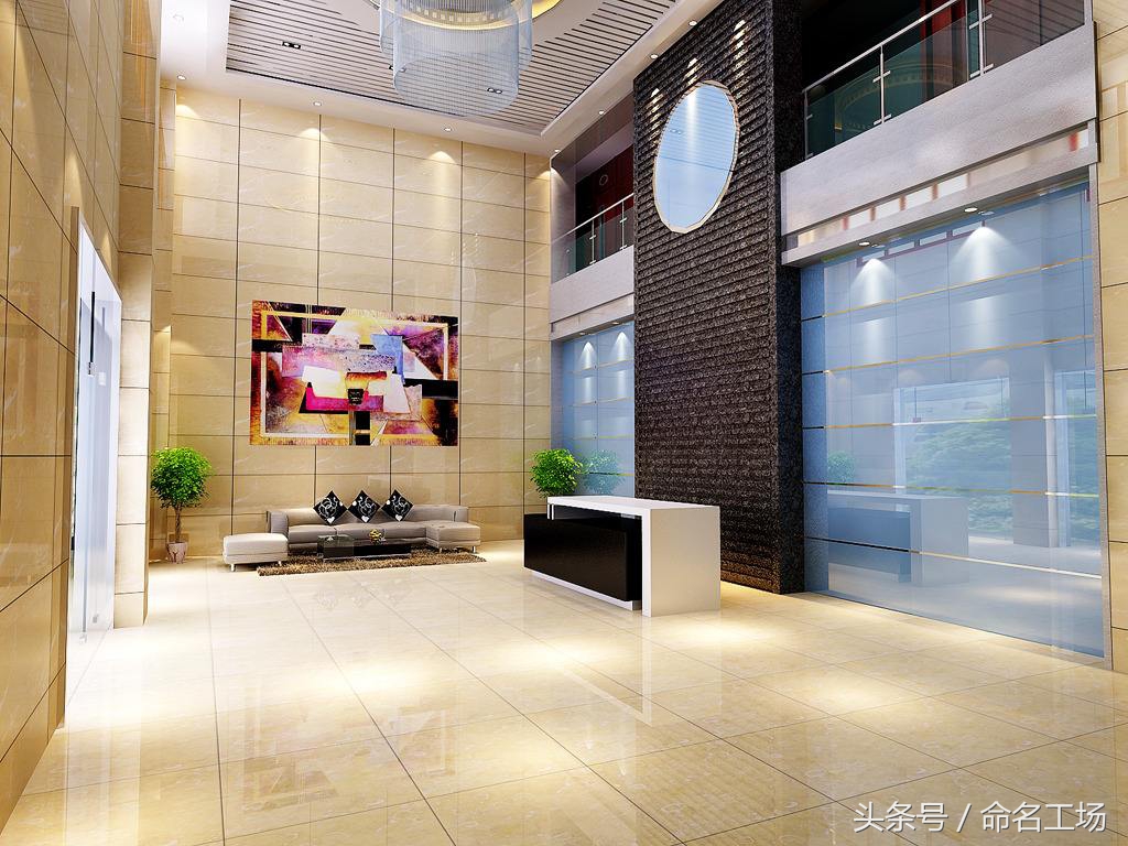 苑字五行属什么（一文了解苑字的五行属性）