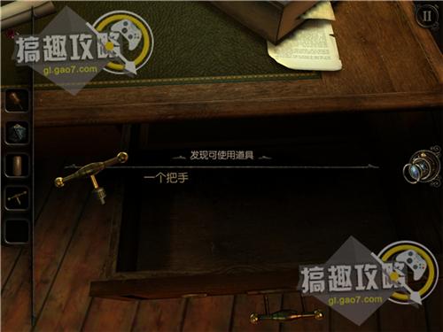 未上锁的房间3全部隐藏结局攻略 the room three隐藏结局攻略