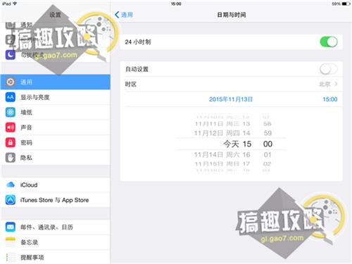 未上锁的房间3全部隐藏结局攻略 the room three隐藏结局攻略