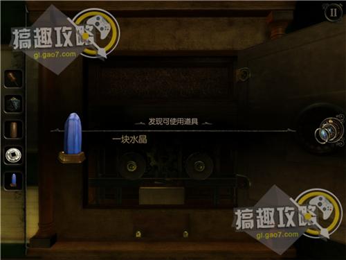 未上锁的房间3全部隐藏结局攻略 the room three隐藏结局攻略