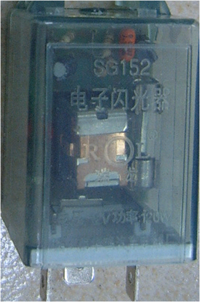 汽车电器之照明与信号系统！