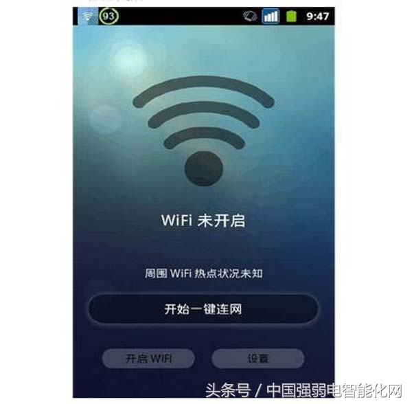 随时随地破解-最新版手机电脑wifi密码破解教程！弱电网络