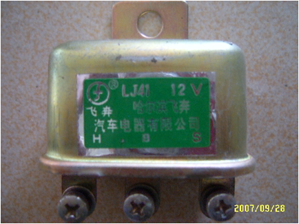 汽车电器之照明与信号系统！