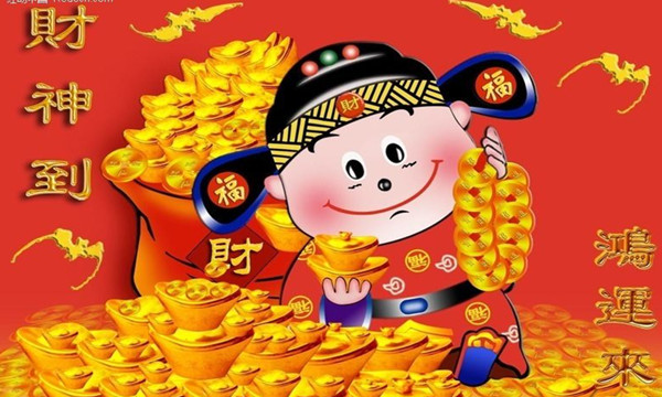 2021年属兔的人财运好吗,偏财运很好额外有收入_达一风水网