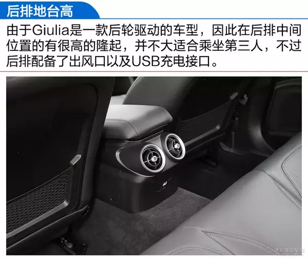 终于等到你了！试驾：阿尔法罗密欧Giulia