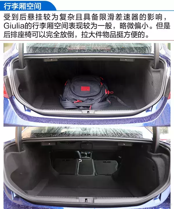 终于等到你了！试驾：阿尔法罗密欧Giulia