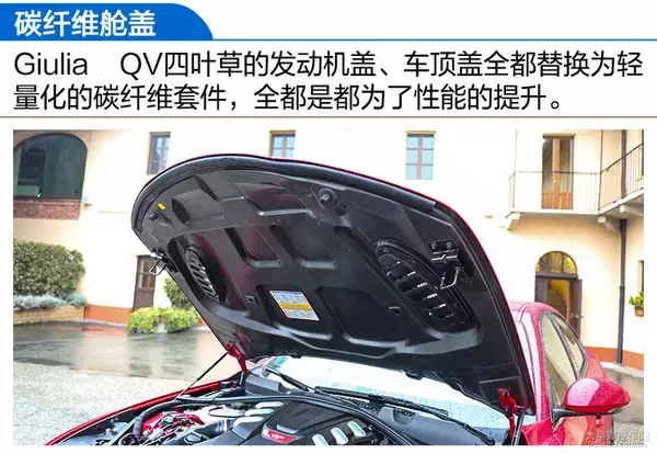 终于等到你了！试驾：阿尔法罗密欧Giulia