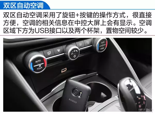 终于等到你了！试驾：阿尔法罗密欧Giulia