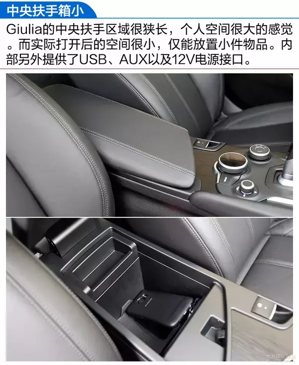 终于等到你了！试驾：阿尔法罗密欧Giulia