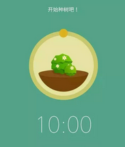 天津大学团学组织微信公众号影响力排行榜（2.26——3.4）