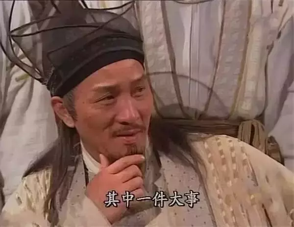 吕赞贤版《笑傲江湖》逝世的七大配角以清风、岳不群排行榜而闻名。