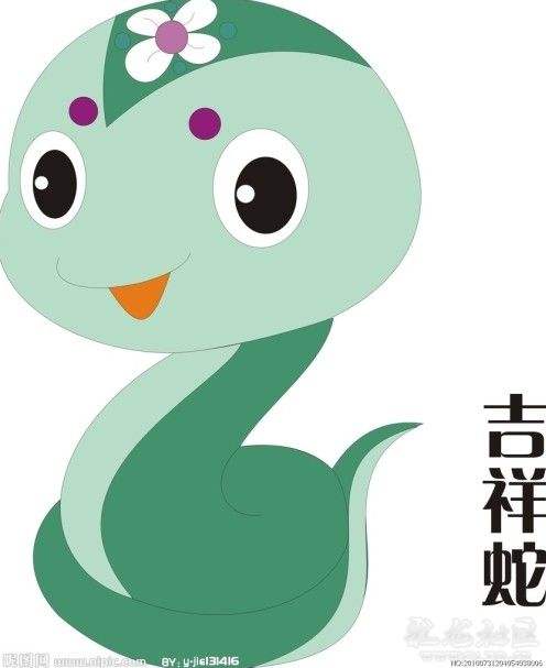 53年,65年,77年生肖蛇,今年偏财运大旺!