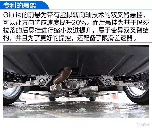 终于等到你了！试驾：阿尔法罗密欧Giulia