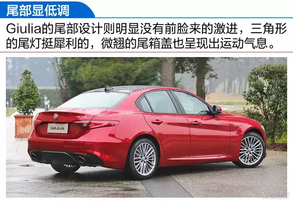 终于等到你了！试驾：阿尔法罗密欧Giulia