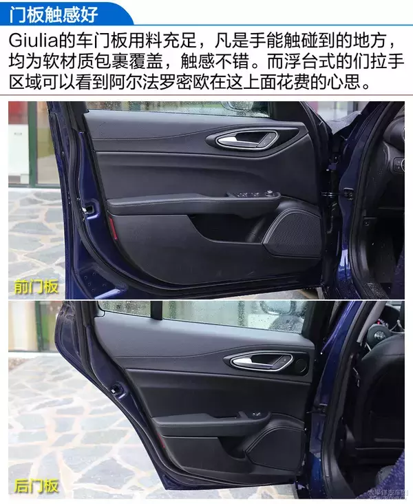 终于等到你了！试驾：阿尔法罗密欧Giulia