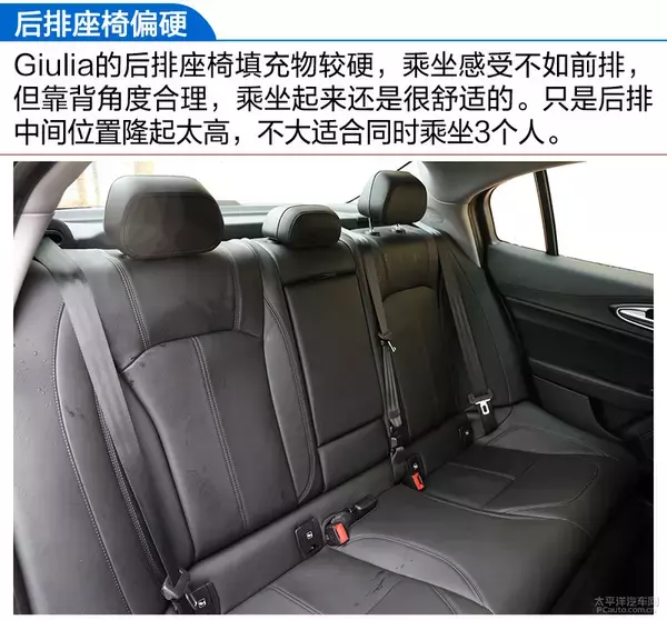 终于等到你了！试驾：阿尔法罗密欧Giulia