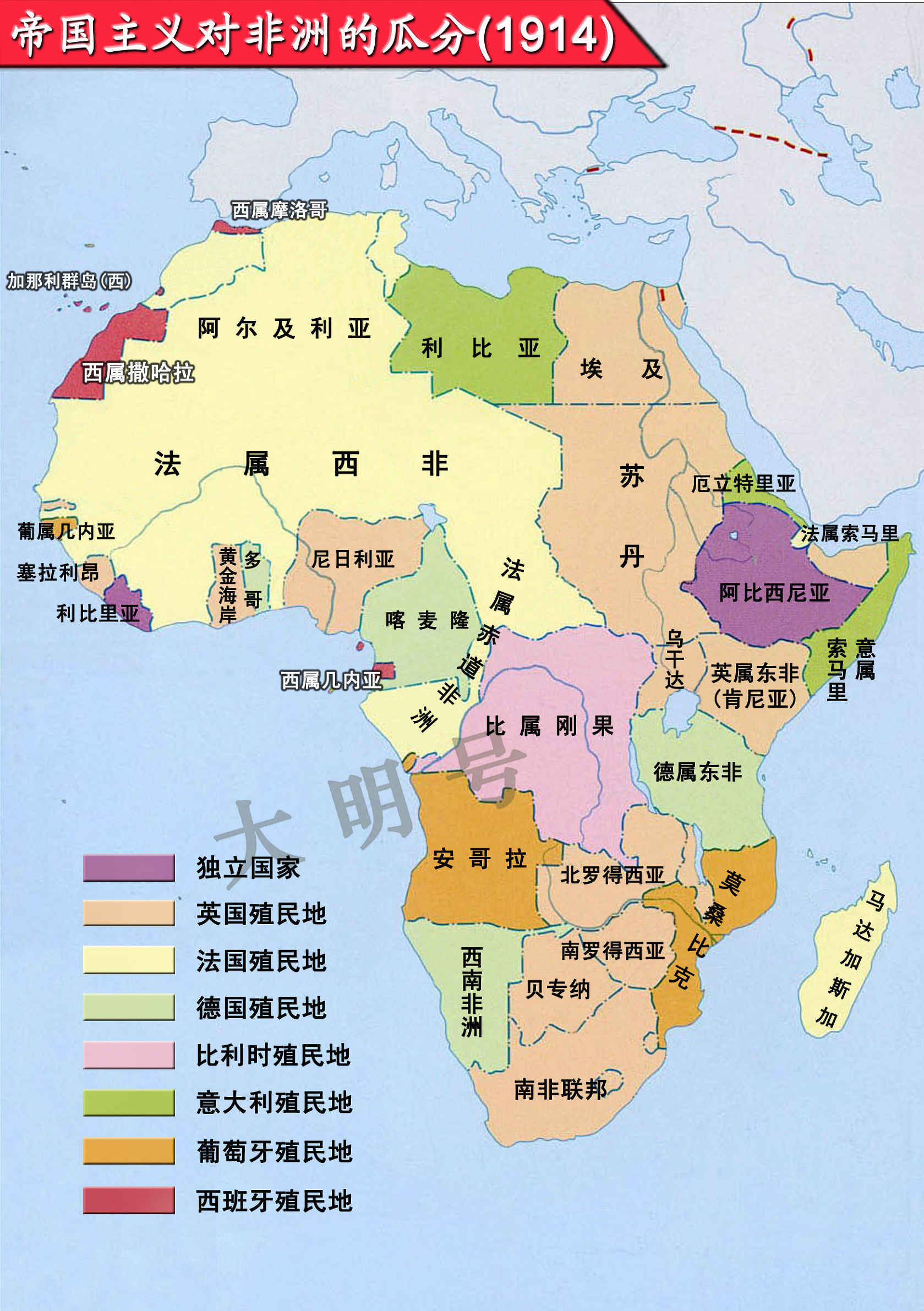 非洲唯一没有独立的地区——西撒哈拉,现今由谁实际掌管?