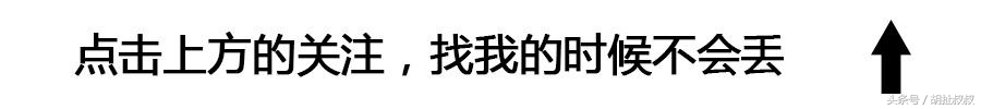 神人鬼杂处，泰安人也未必知道的泰安三界之天庭之门：岱宗坊