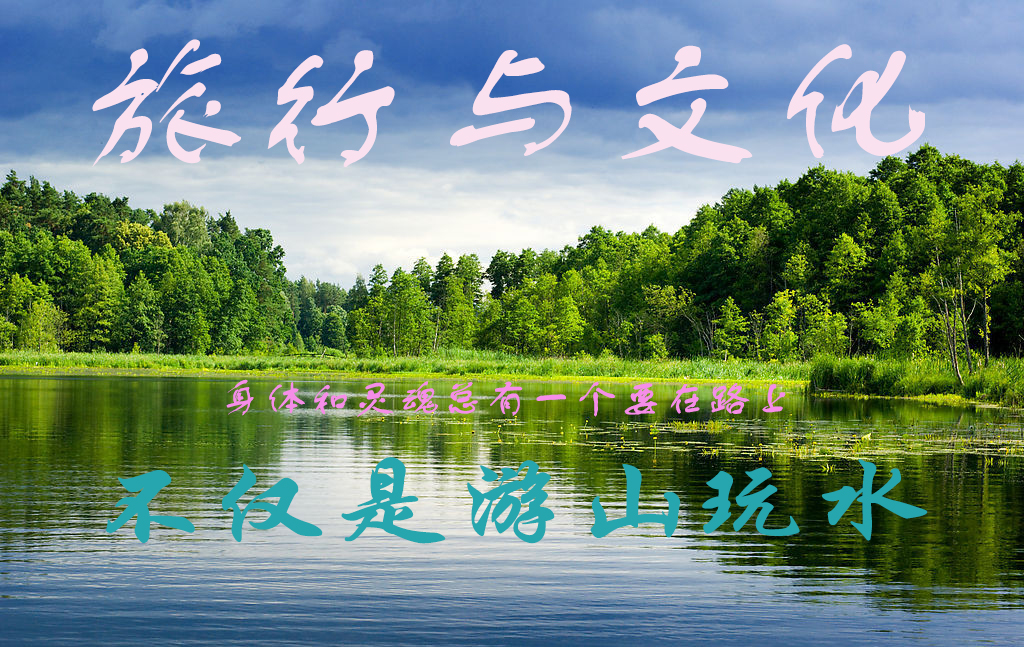 北京景山公园的俯视图，是一尊巨大的真武帝坐像（续）