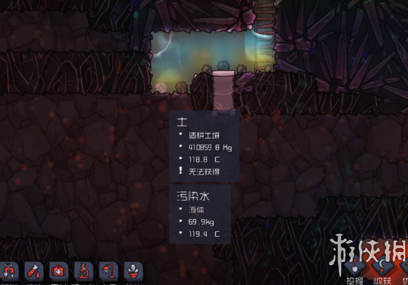 《缺氧》最全游戏BUG一览