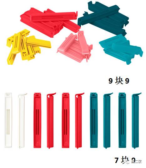 不是我黑宜家，而是这些东西都很坑，坚决不能买！
