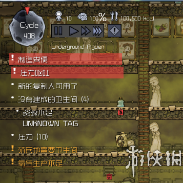 《缺氧》最全游戏BUG一览