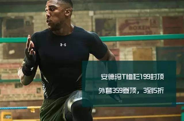 低至0.5折！全是大牌！苏州这场限时特卖会，不去你就亏大了！