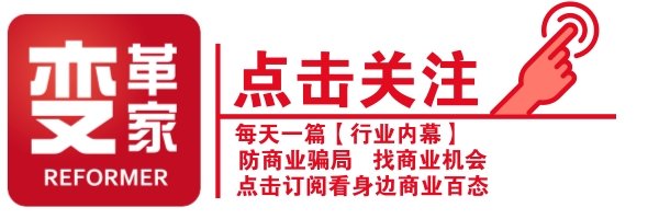 内部人揭秘纹身真相，这些纹身的忌讳你知道么？