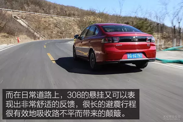 操控极限相当高！测试：东风标致308 1.2T