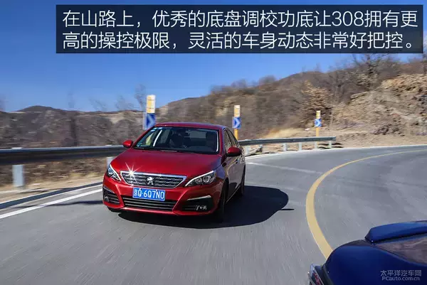 操控极限相当高！测试：东风标致308 1.2T