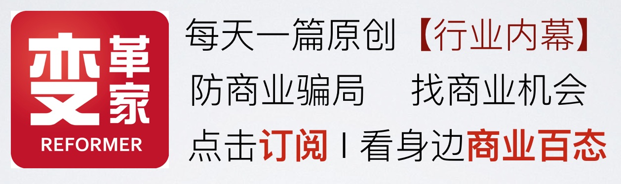 内部人揭秘纹身真相，这些纹身的忌讳你知道么？