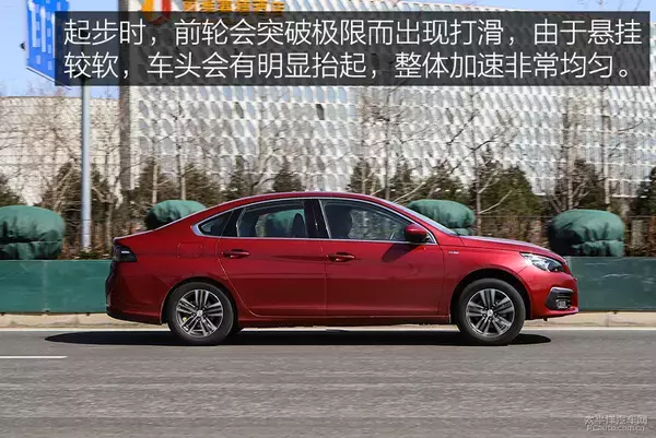 操控极限相当高！测试：东风标致308 1.2T